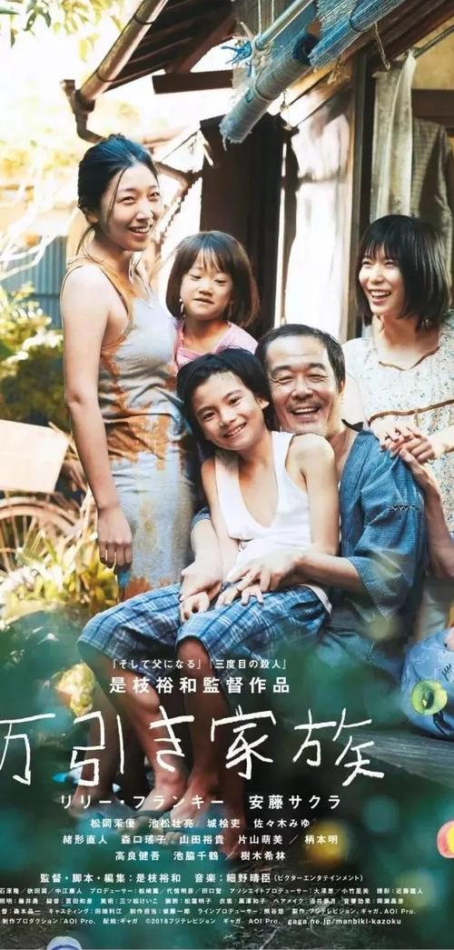 没有学士学位证书怎么办