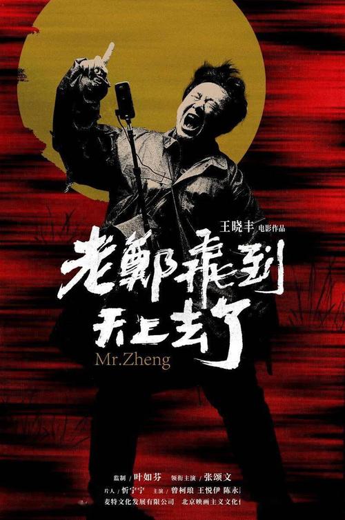 哪里可以办美利坚公立大学学位证